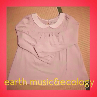 アースミュージックアンドエコロジー(earth music & ecology)の値下げ♡earthトップス♡(Tシャツ(長袖/七分))