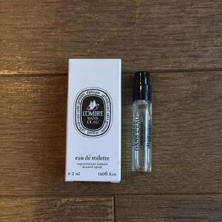 ディプティック(diptyque)のDyptique 香水サンプル(ユニセックス)