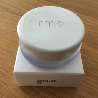 コスメキッチン(Cosme Kitchen)のるんるんるん様専用【rms beauty】リップシャイン ロイヤル(リップグロス)