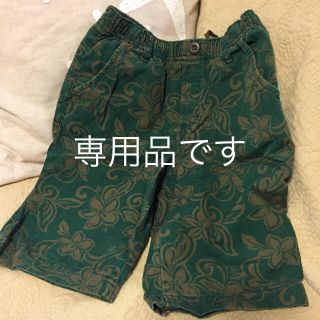 ユニクロ(UNIQLO)のハワイアン ショートパンツ crazy mama様専用(パンツ/スパッツ)