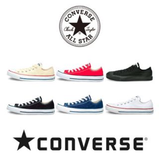 コンバース(CONVERSE)の 【送料無料】CONVERSE スニーカー コンバース (スニーカー)