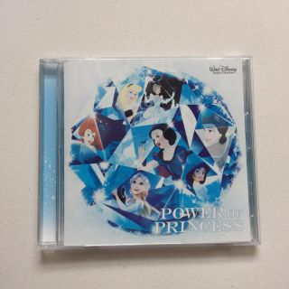 ディズニー(Disney)のプリンセス展 限定CD(アニメ)