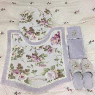 ローラアシュレイ(LAURA ASHLEY)のローラアシュレイ トイレマット4点セット(トイレマット)