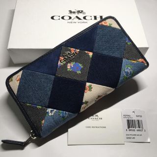 コーチ(COACH)の【3日間限定セール】定価6.4万円 COACH★デニムレザー 長財布 (財布)