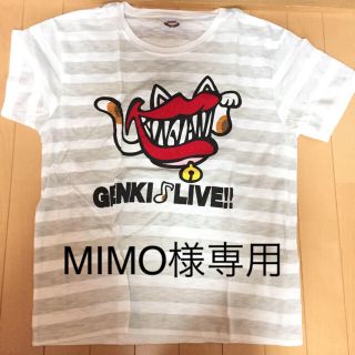 カンジャニエイト(関ジャニ∞)のMIMO様専用(アイドルグッズ)