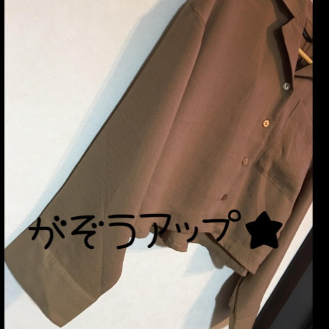 てるのみ Kastane 専用ページ☆の通販 by ٩꒰৹৺৹ઌ꒱♡|カスタネならラクマ - ブランド - upis.unsa.ba
