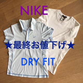 ナイキ(NIKE)の最終お値下げ★NIKE★テニスウェア★ドライフィット(ウェア)