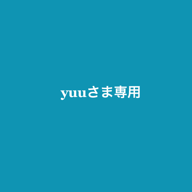 RANDA(ランダ)のyuuさま専用 タグ付き訳あり！RANDA ノースリーブリブニット レディースのトップス(ニット/セーター)の商品写真