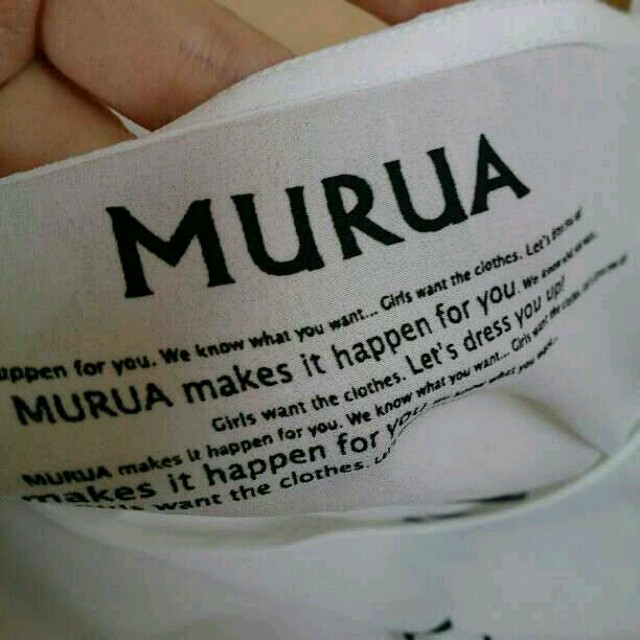 MURUA(ムルーア)のMURUA裾アシンメトリー チュニックワンピース レディースのトップス(チュニック)の商品写真