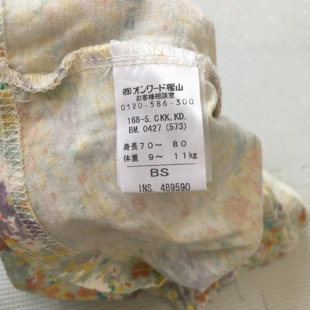 kumikyoku（組曲）(クミキョク)のまーママ様  花柄カットソー キッズ/ベビー/マタニティのベビー服(~85cm)(シャツ/カットソー)の商品写真