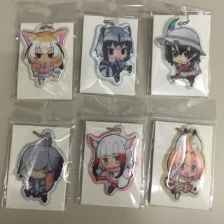 ファミマ限定 けものフレンズ キラキラチャーム(キーホルダー)