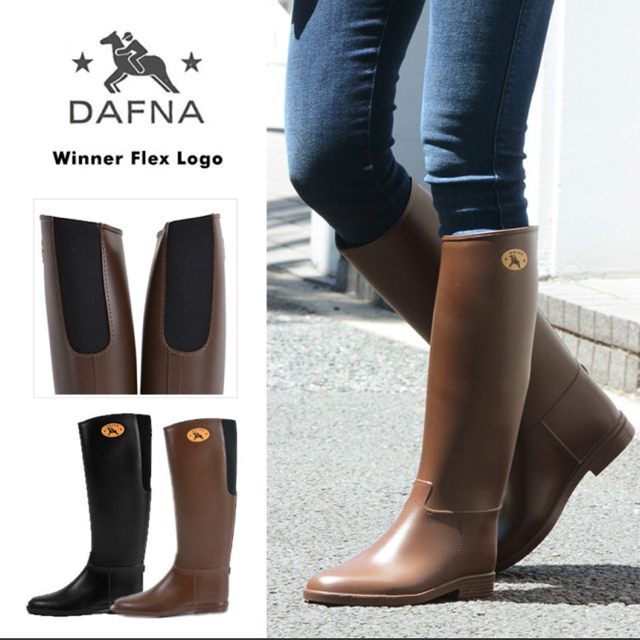 Dafna Boots(ダフナブーツ)のDAFNA♡レインブーツ♡ダフナ♡長靴♡UK5♡8♡38♡23.5♡HUNTER レディースの靴/シューズ(レインブーツ/長靴)の商品写真