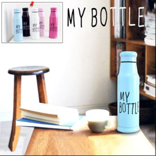 MY BOTTLE(タンブラー)