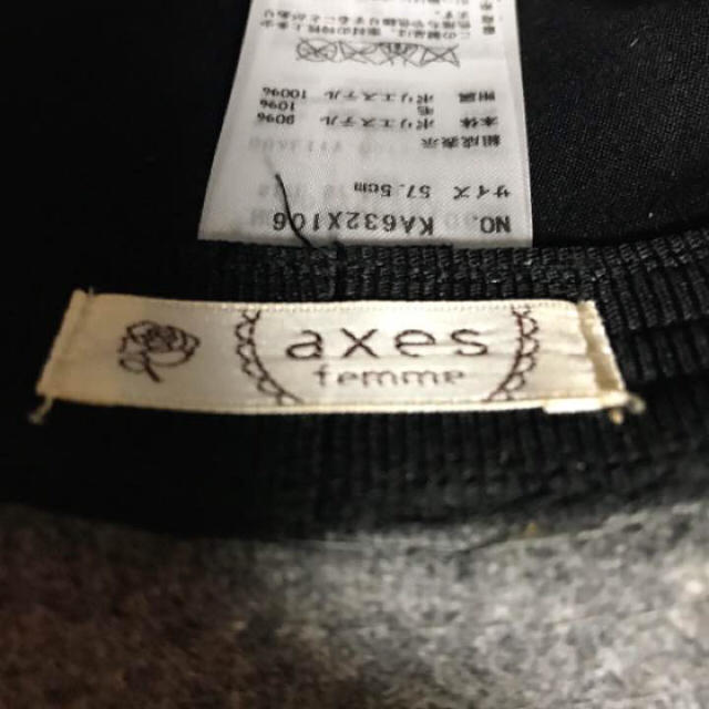 axes femme(アクシーズファム)のアクシーズファム リボンパール ハット フェルト 帽子 レディースの帽子(ハット)の商品写真
