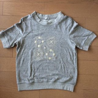 アナトリエ(anatelier)のhaupia 半袖コットンスウェット グレー 美品(カットソー(半袖/袖なし))