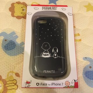 スヌーピー(SNOOPY)のスヌーピー iPhoneケース i Face(iPhoneケース)