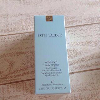 エスティローダー(Estee Lauder)のhirahito様お取り置き⭐️木曜まで(その他)