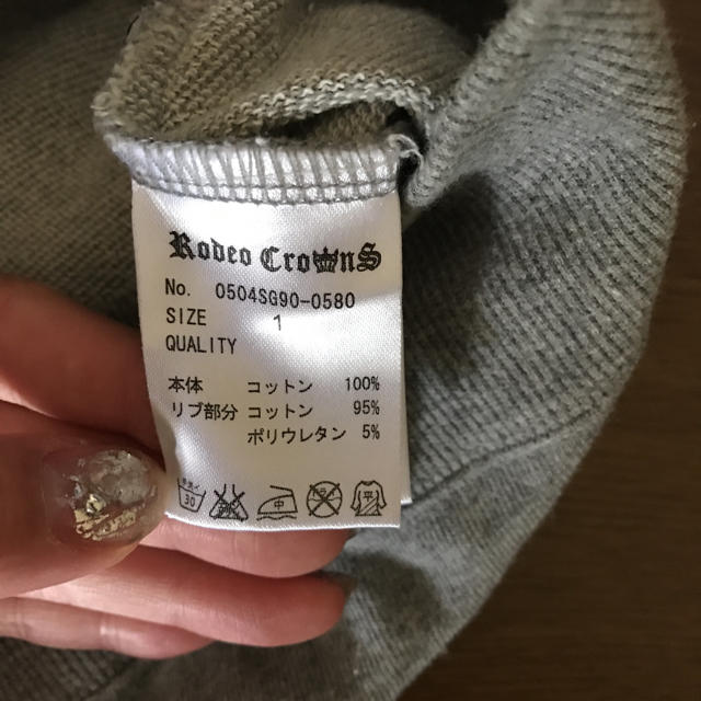 RODEO CROWNS(ロデオクラウンズ)のRODEOCROWNS スウェット ノースリーブ パーカー レディースのトップス(パーカー)の商品写真