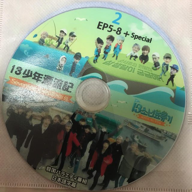 seventeen dvd エンタメ/ホビーのCD(K-POP/アジア)の商品写真