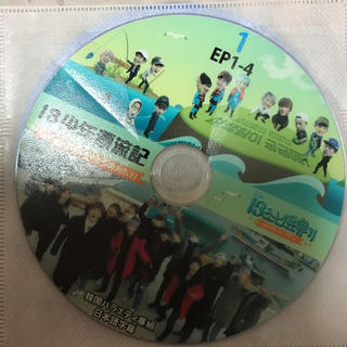 seventeen dvd(K-POP/アジア)