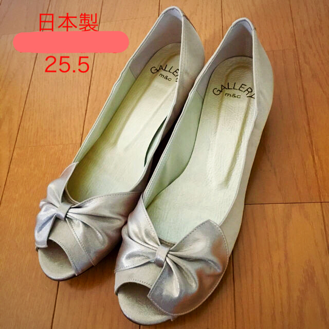 オープントゥパンプス 25.5cm 日本製 レディースの靴/シューズ(ハイヒール/パンプス)の商品写真