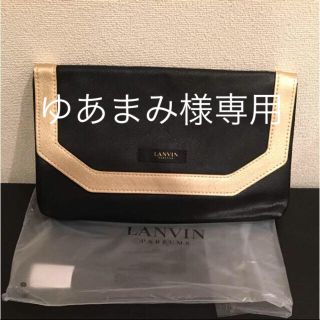 ランバン(LANVIN)のLANVIN  クラッチバッグ(クラッチバッグ)