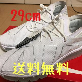 ナイキ(NIKE)の【送料無料】NIKE AIR MAX FLAIR WHITE 29cm(スニーカー)