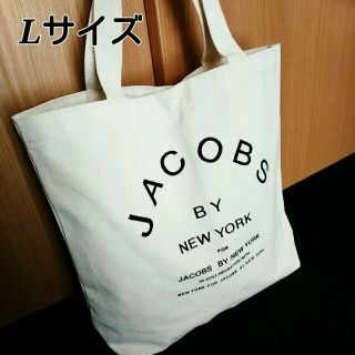 大人気❤残り僅か！JACOBS  キャンバストートバッグ　大きめLサイズ(トートバッグ)