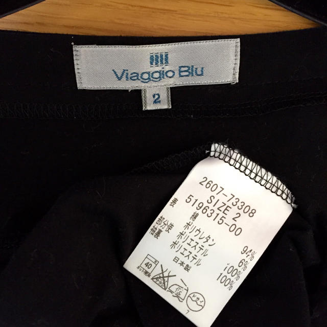 VIAGGIO BLU(ビアッジョブルー)のビアッジョブルー♡黒色カットソー レディースのトップス(カットソー(半袖/袖なし))の商品写真