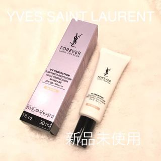 イブサンローラン(Yves Saint Laurent Beaute) クリア BBクリームの ...