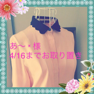 トゥーパーセントトウキョウ(2% TOKYO)のパステルピンクのシャツ(シャツ/ブラウス(長袖/七分))