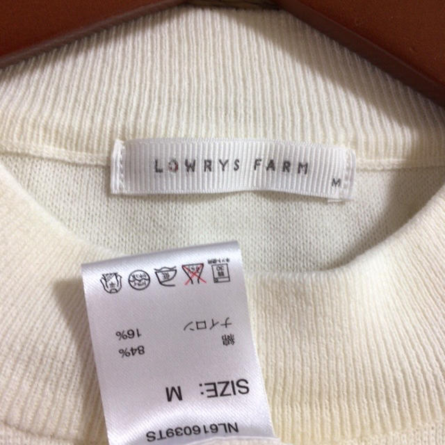 LOWRYS FARM(ローリーズファーム)のLOWRYS FARM✨オーバーサイズサマーニット レディースのトップス(ニット/セーター)の商品写真