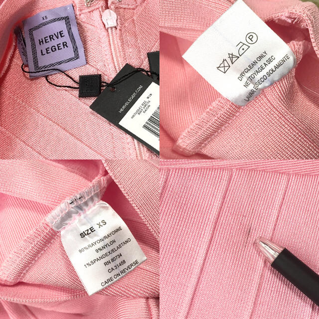 BCBGMAXAZRIA(ビーシービージーマックスアズリア)のサヤキ様専用 レディースのワンピース(ミニワンピース)の商品写真