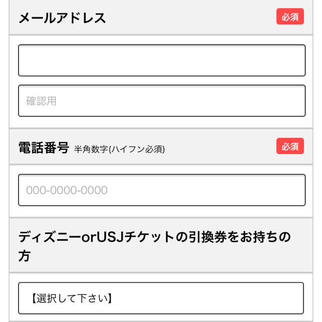 あちゃもさん専用ページ | restaurantelburladero.com