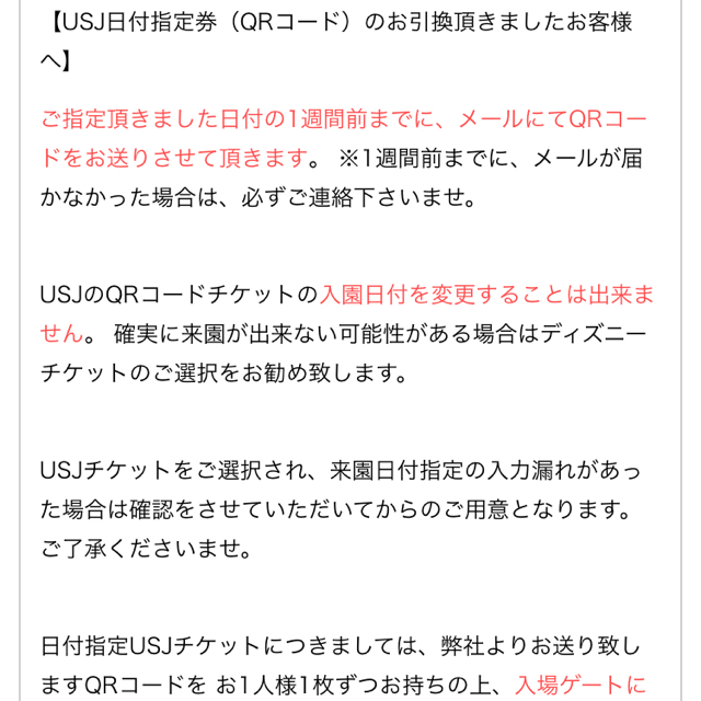 あちゃもさん専用ページ | restaurantelburladero.com