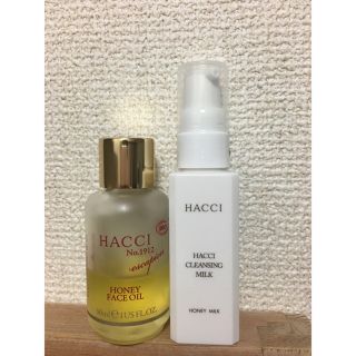 ハッチ(HACCI)のHACCI クレンジング 及びオイル(クレンジング/メイク落とし)