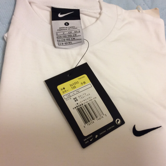 NIKE(ナイキ)のナイキ長袖Tシャツ140cm キッズ/ベビー/マタニティのキッズ服男の子用(90cm~)(Tシャツ/カットソー)の商品写真