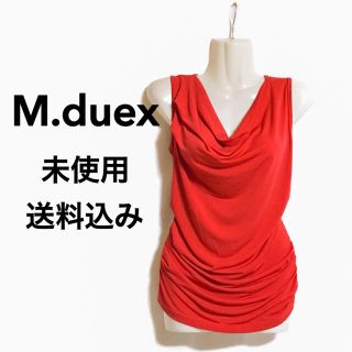 エムドゥー(M.deux)の【未使用品】M.deux赤色ドレープノースリーブ★キャリア、綺麗めOLさんにも◎(カットソー(半袖/袖なし))