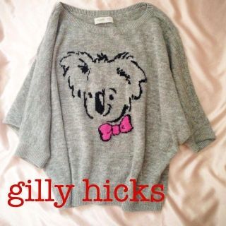 ギリーヒックス(Gilly Hicks)の肩見せシャツ♡gilly hicks(ニット/セーター)