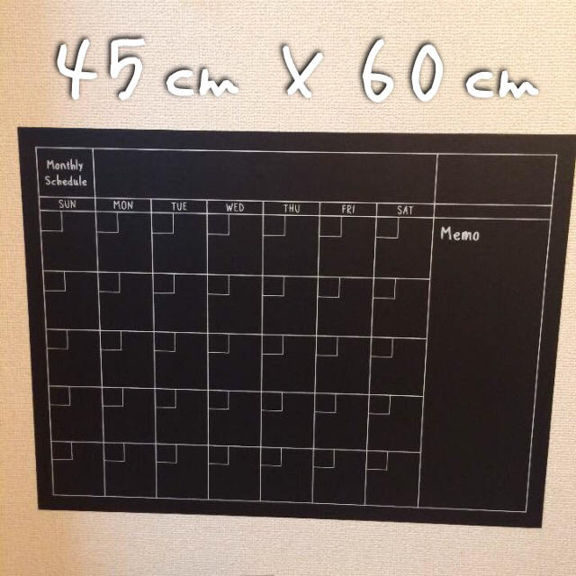 Ikea ウォールステッカー インテリアシート 黒板シート カレンダー スケジュールの通販 By 色々出品中 イケアならラクマ