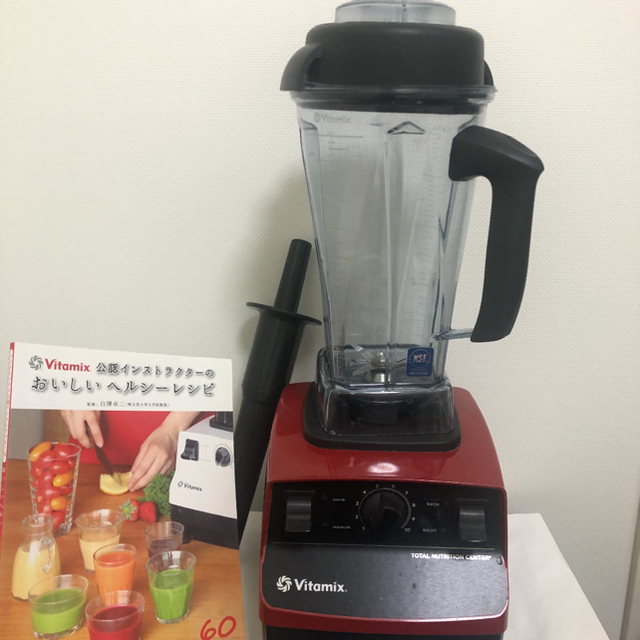 koh様専用 バイタミックス vitamix レッド