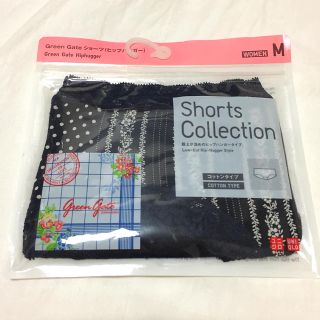 ユニクロ(UNIQLO)の★未開封★新品★ユニクロ ヒップハンガー ショーツMサイズ(ショーツ)