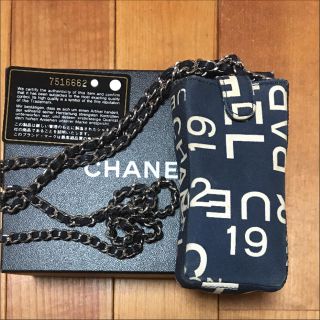 シャネル(CHANEL)の正規品！ シャネル ショルダー バッグ(ショルダーバッグ)