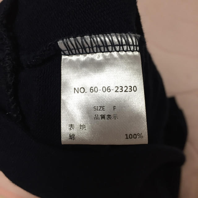 one spo(ワンスポ)のワンスポ 半袖トップス レディースのトップス(Tシャツ(半袖/袖なし))の商品写真