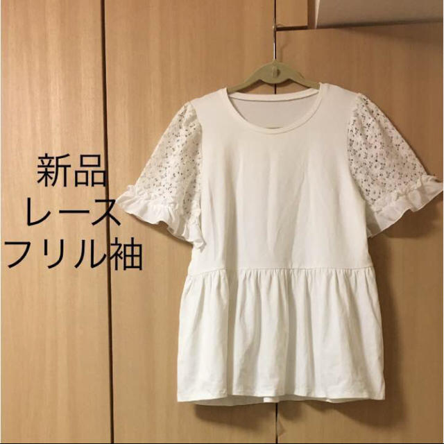 URBAN RESEARCH(アーバンリサーチ)の新品 レースフリル袖 チュニック Tシャツ レディースのトップス(チュニック)の商品写真