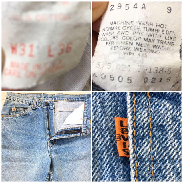 Levi's501xx W30 USA製♡ジャンティーク ハイウエスト