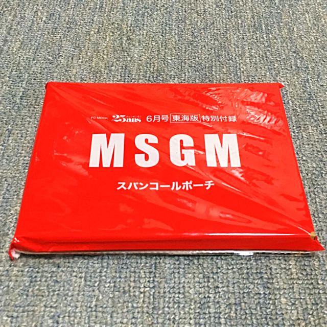 MSGM(エムエスジイエム)の【即購入OKです♪】MSGMポーチ☆送料込み レディースのファッション小物(ポーチ)の商品写真