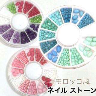 ブルー(ネイル用品)