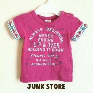 ジャンクストアー(JUNK STORE)のジャンクストアー 80 半袖Tシャツ(Ｔシャツ)