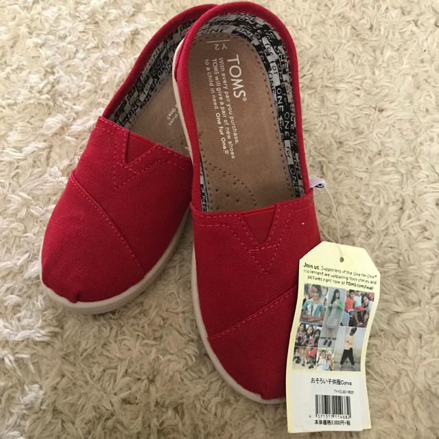 TOMS(トムズ)の★新品★TOMS キッズ(トムズ、トムス) 21cm キッズ/ベビー/マタニティのキッズ靴/シューズ(15cm~)(スリッポン)の商品写真